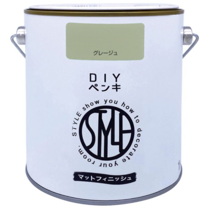 ニッぺ　DIYペンキ　マットフィニッシュ　グレージュ　1kg