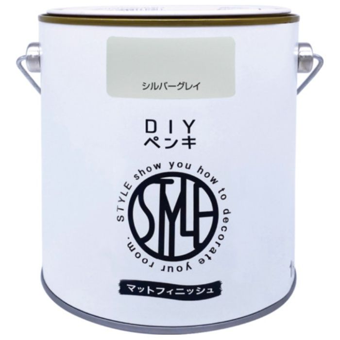 ニッぺ　DIYペンキ　マットフィニッシュ　シルバーグレイ　1kg
