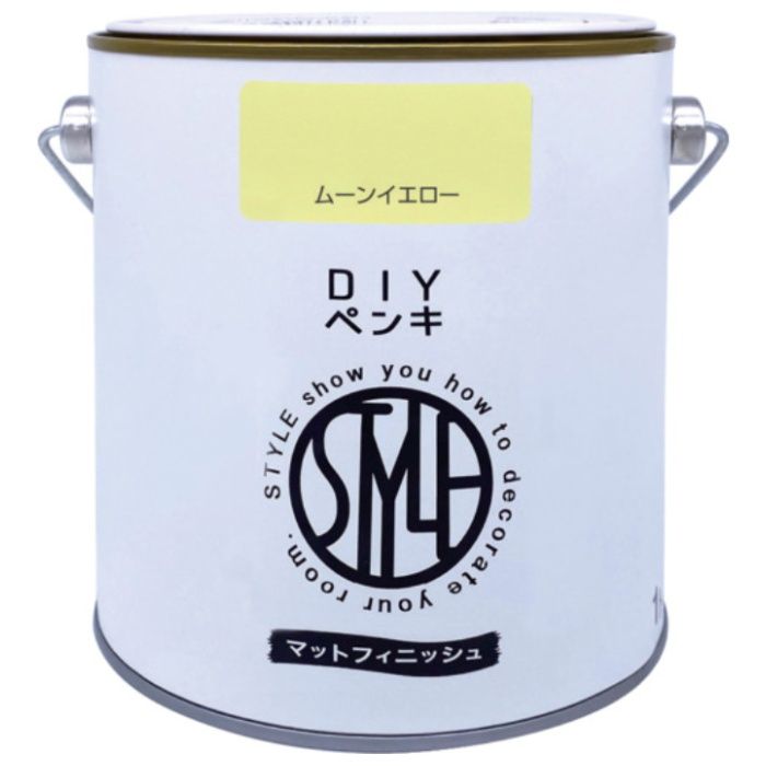 ニッぺ　DIYペンキ　マットフィニッシュ　ムーンイエロー　1kg