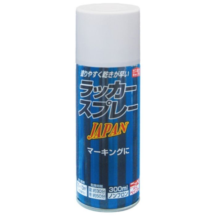 ニッぺ　【まとめ買い】　ラッカースプレー　JAPAN　300ml　ホワイト　12本入