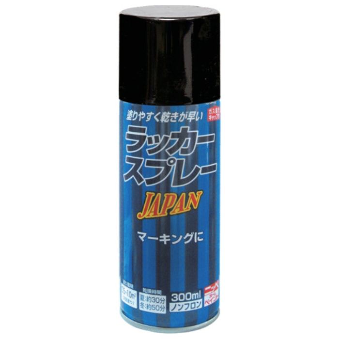 ニッぺ　【まとめ買い】　ラッカースプレー　JAPAN　300ml　ブラック　12本入