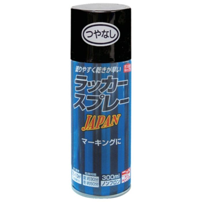 ニッぺ　【まとめ買い】　ラッカースプレー　JAPAN　300ml　つやなしブラック　12本入