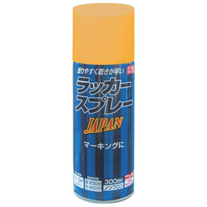 ニッぺ　【まとめ買い】　ラッカースプレー　JAPAN　300ml　イエロー　12本入