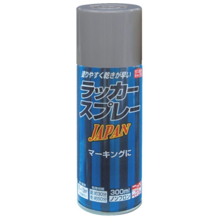 ニッぺ　【まとめ買い】　ラッカースプレー　JAPAN　300ml　ニューシルバーメタリック　12本入