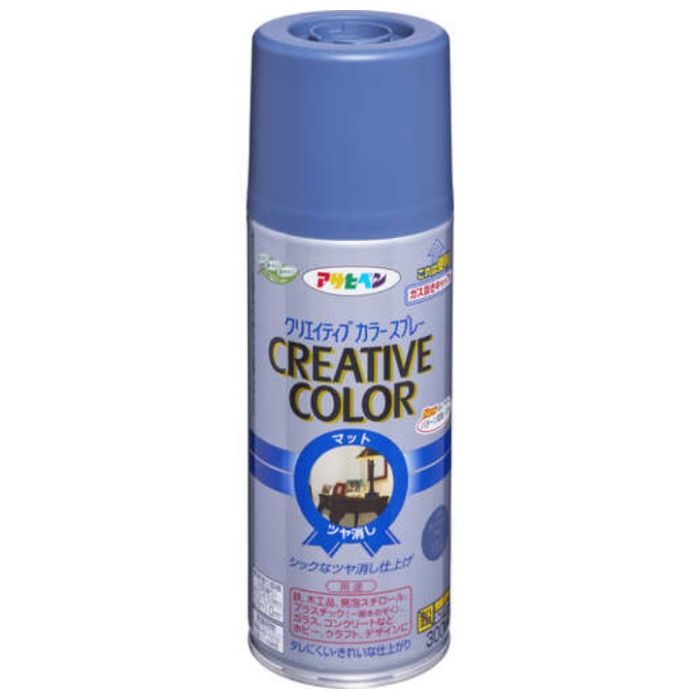 アサヒペン　クリエイティブカラースプレー　300ML　01カントリーブルー