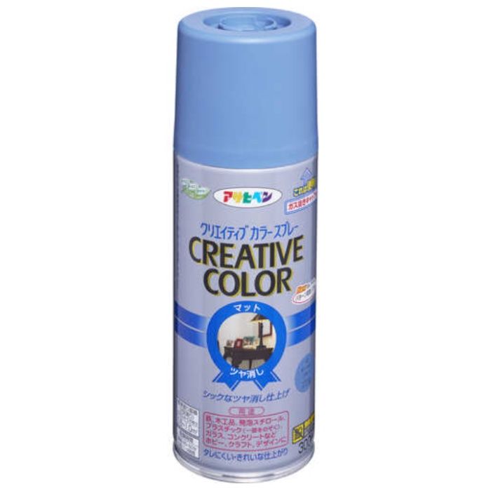 アサヒペン　クリエイティブカラースプレー　300ML　42オールドブルー