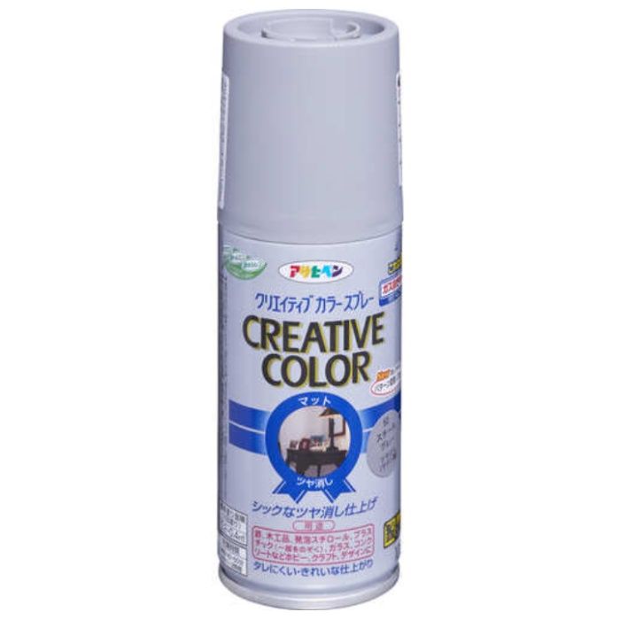 アサヒペン　クリエイティブカラースプレー　100ML　52スチールグレー