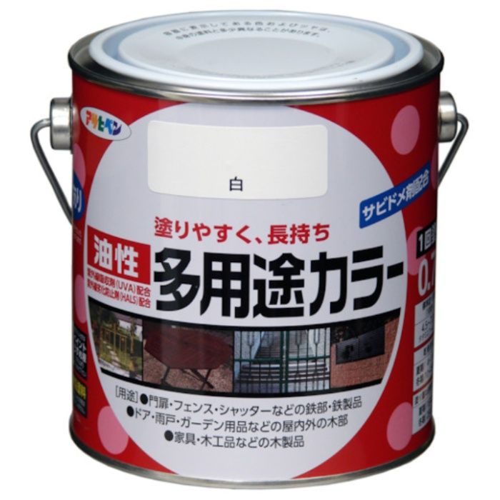 アサヒペン　油性多用途カラー　0.7L　ベージュ