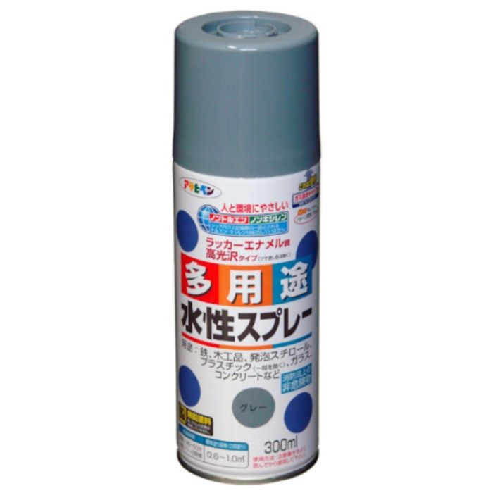 アサヒペン　水性多用途スプレー　300ML　グレー