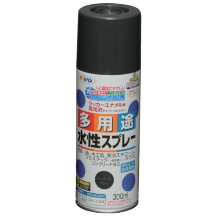 アサヒペン　水性多用途スプレー　300ML　チャコールグレー
