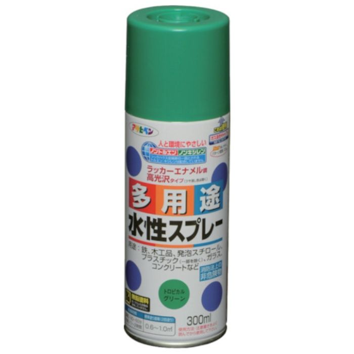 アサヒペン　水性多用途スプレー　300ML　トロピカルグリーン