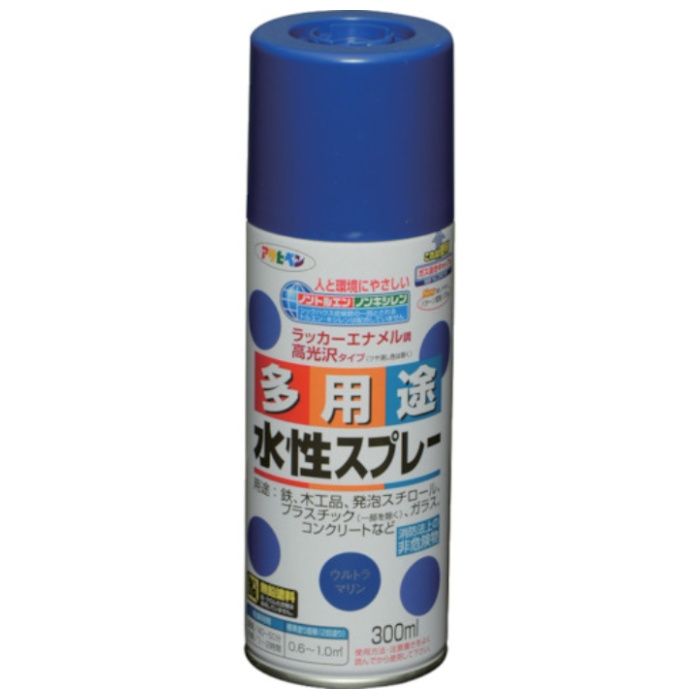 アサヒペン　水性多用途スプレー　300ML　ウルトラマリン