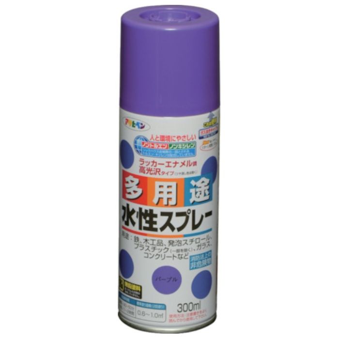 アサヒペン　水性多用途スプレー　300ML　パープル