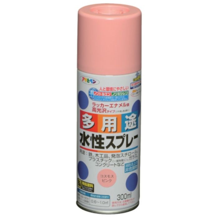 アサヒペン　水性多用途スプレー　300ML　コスモスピンク