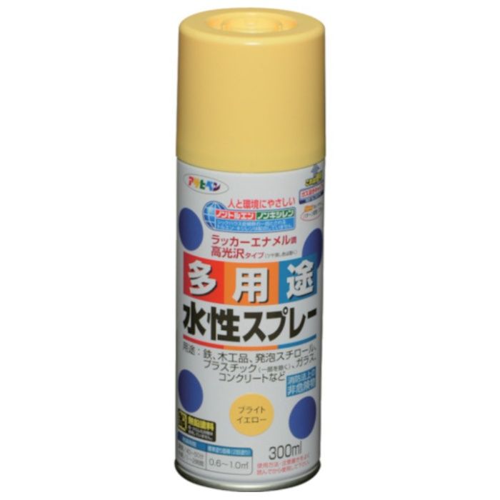 アサヒペン　水性多用途スプレー　300ML　ブライトイエロー