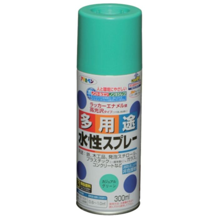 アサヒペン　水性多用途スプレー　300ML　カジュアルグリーン