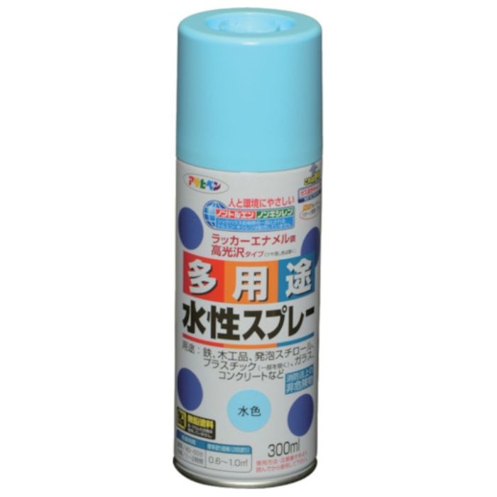 アサヒペン　水性多用途スプレー　300ML　水色