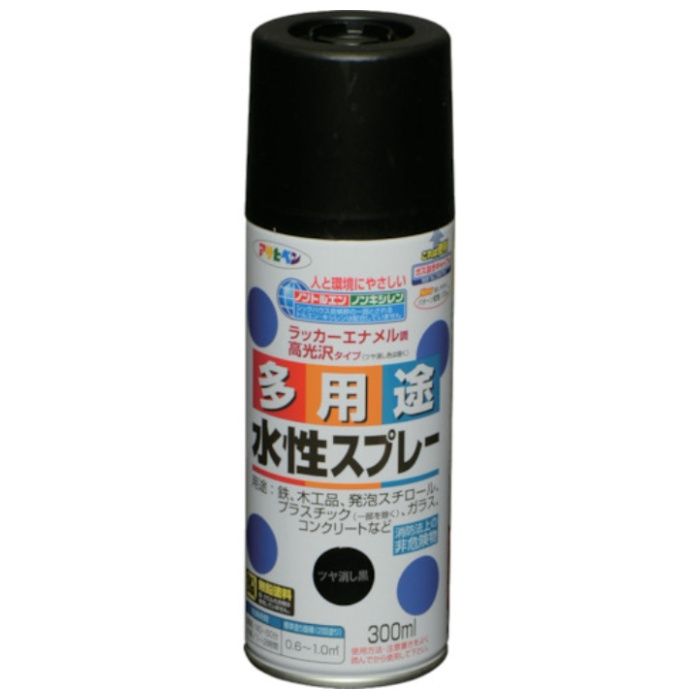 アサヒペン　水性多用途スプレー　300ML　ツヤ消し黒