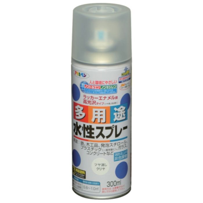 アサヒペン　水性多用途スプレー　300ML　ツヤ消しクリヤ