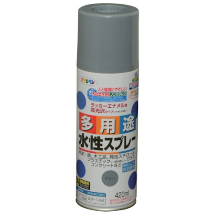 アサヒペン　水性多用途スプレー　420ML　グレー