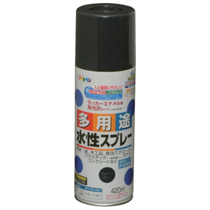 アサヒペン　水性多用途スプレー　420ML　チャコールグレー