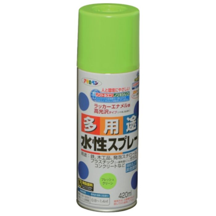 アサヒペン　水性多用途スプレー　420ML　フレッシュグリーン