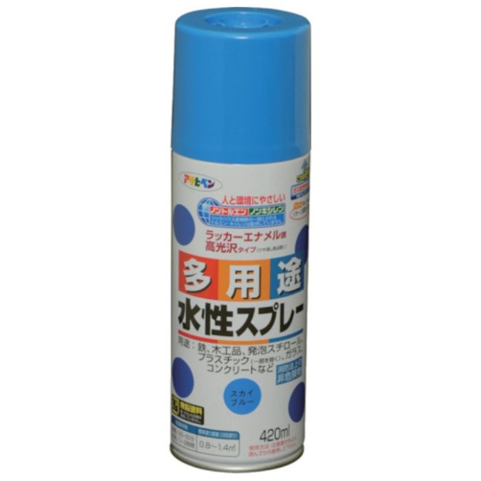 アサヒペン　水性多用途スプレー　420ML　スカイブルー