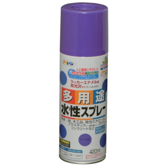 アサヒペン　水性多用途スプレー　420ML　パープル