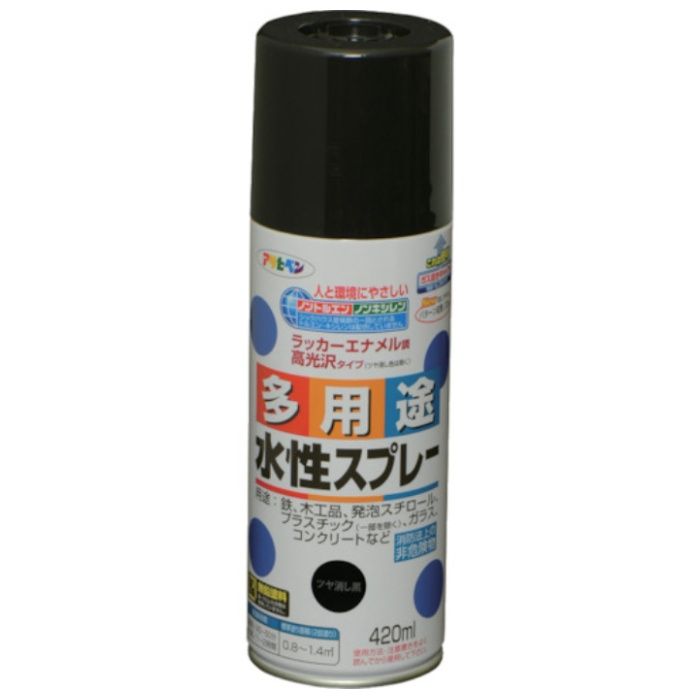アサヒペン　水性多用途スプレー　420ML　ツヤ消し黒