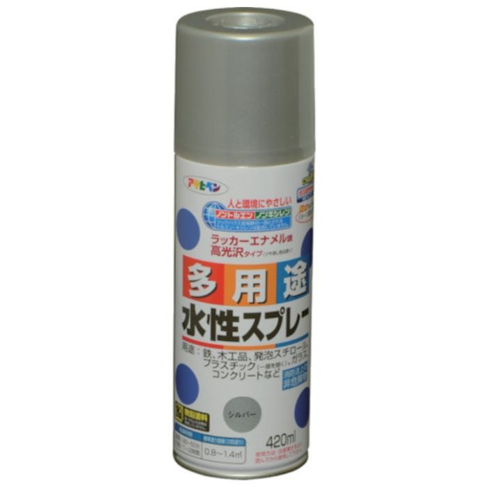 アサヒペン　水性多用途スプレー　420ML　シルバー