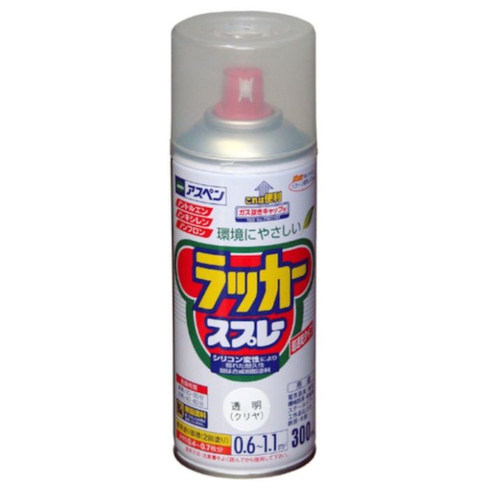 アサヒペン　アスペンラッカースプレー300ml　クリヤ(透明)