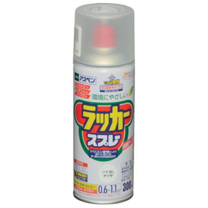 アサヒペン　アスペンラッカースプレー　300ML　ツヤ消しクリヤ