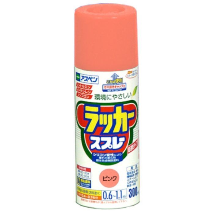 アサヒペン　アスペンラッカースプレー300ml　ピンク