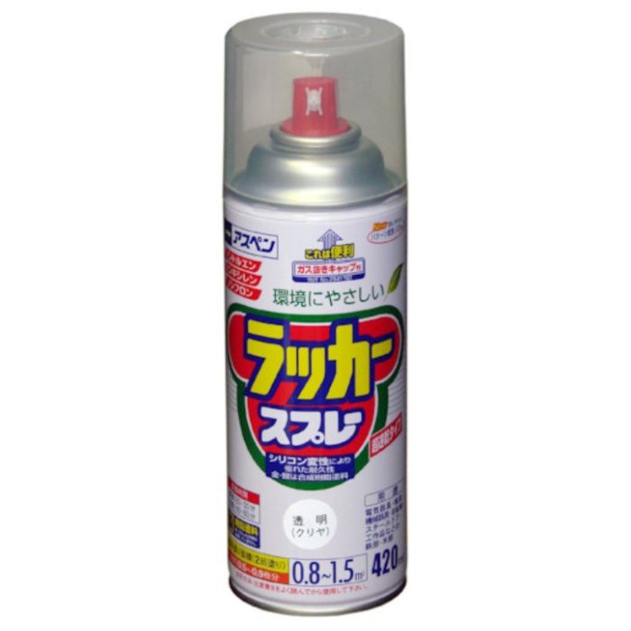 アサヒペン　アスペンラッカースプレー420ml　クリヤ(透明)