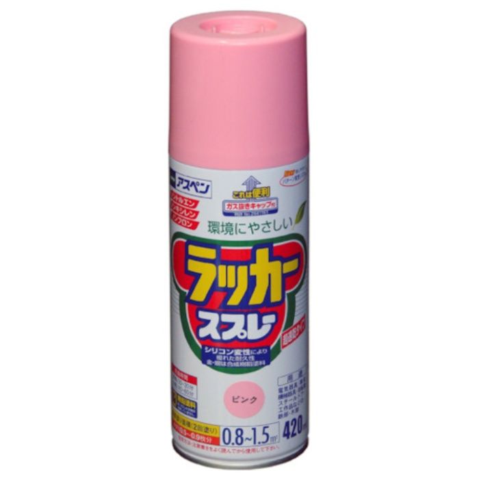 アサヒペン　アスペンラッカースプレー420ml　ピンク