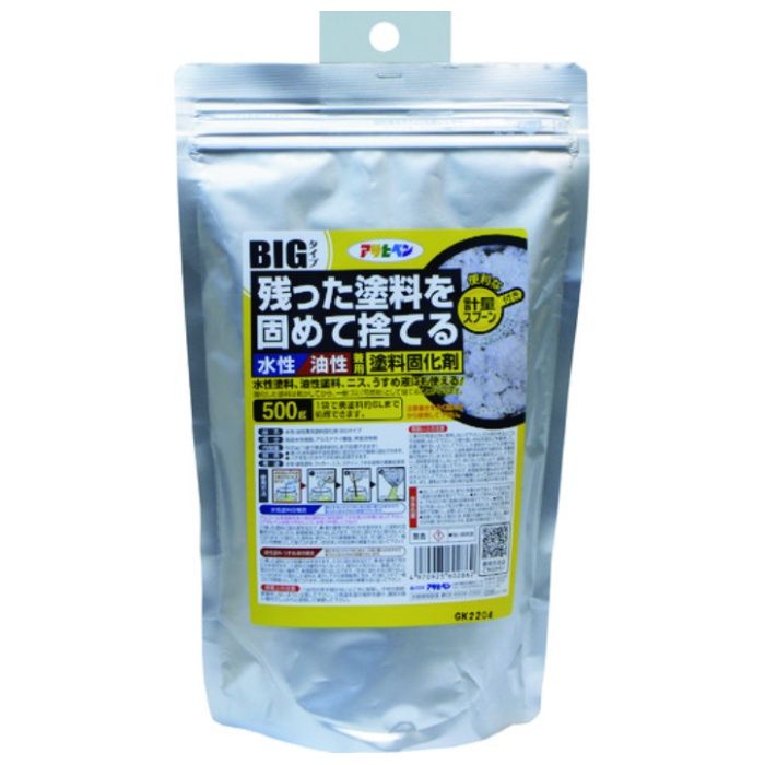 アサヒペン　水性・油性兼用塗料固化剤　BIG　500G