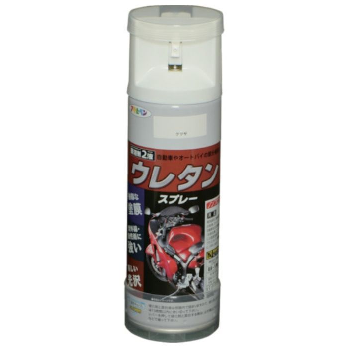 アサヒペン　弱溶剤型2液ウレタンスプレー　300ML　クリヤ
