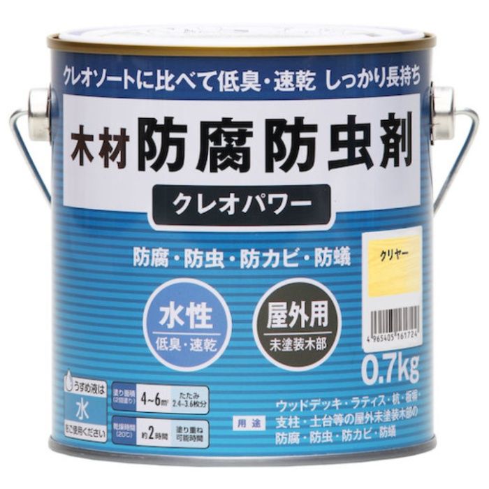 和信ペイント　クレオパワー　クリヤー　0.7kg