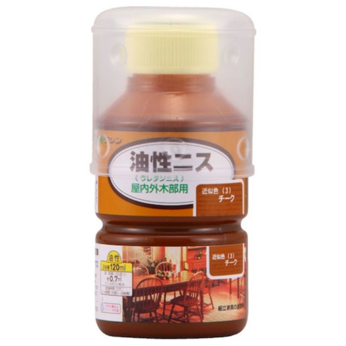 和信ペイント　油性ニス　チーク　　120ml