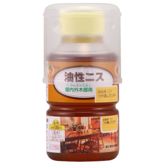 和信ペイント　油性ニス　つや消しクリヤー　　120ml