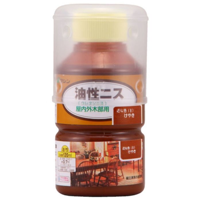 和信ペイント　油性ニス　けやき　　120ml