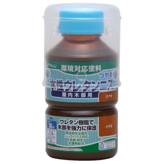 和信ペイント　水性ウレタンニス　けやき　　130ml