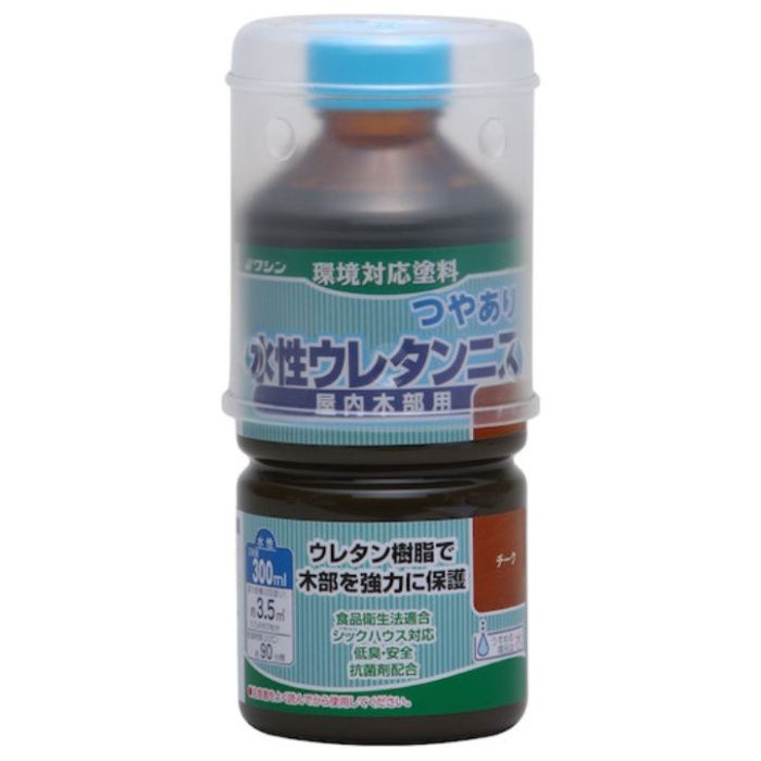 和信ペイント　水性ウレタンニス　チーク　　300ml