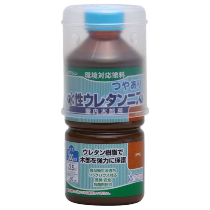 和信ペイント　水性ウレタンニス　けやき　　300ml