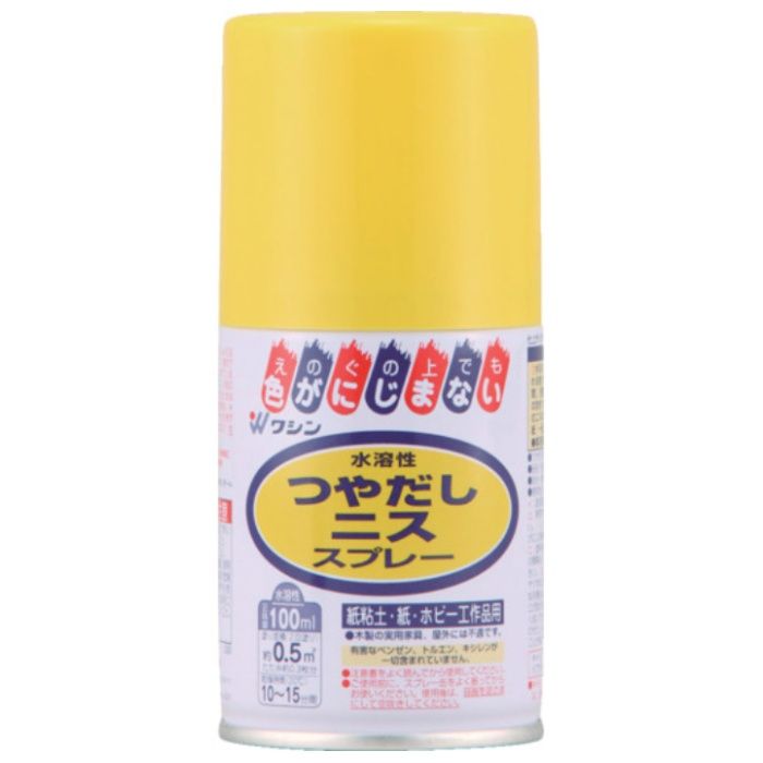 和信ペイント　水溶性つやだしニススプレー　　100ml