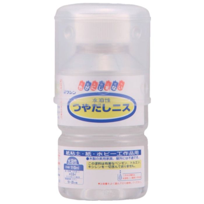 和信ペイント　水溶性つやだしニス　　110ml