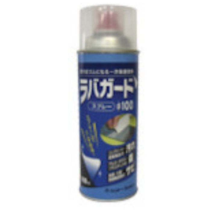 シントー　ラバガード#100スプレー　420ML