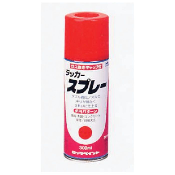 ロック　ラッカースプレー　きいろ　300ml