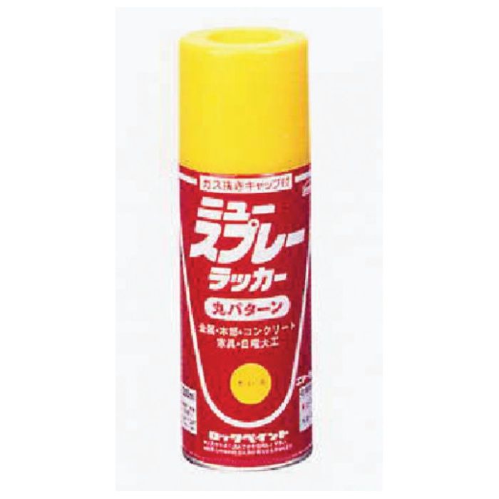 ロック　ニュースプレーラッカー　ピンク　300ml