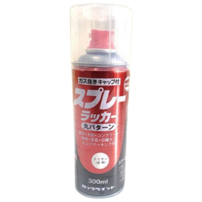 ロック　スプレーラッカー　クリヤー　300ml